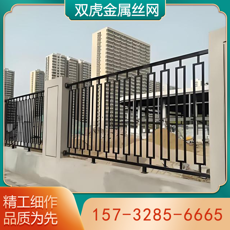 锌钢护栏