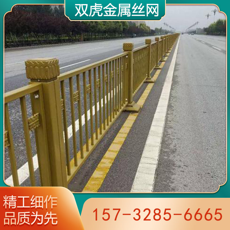 道路护栏
