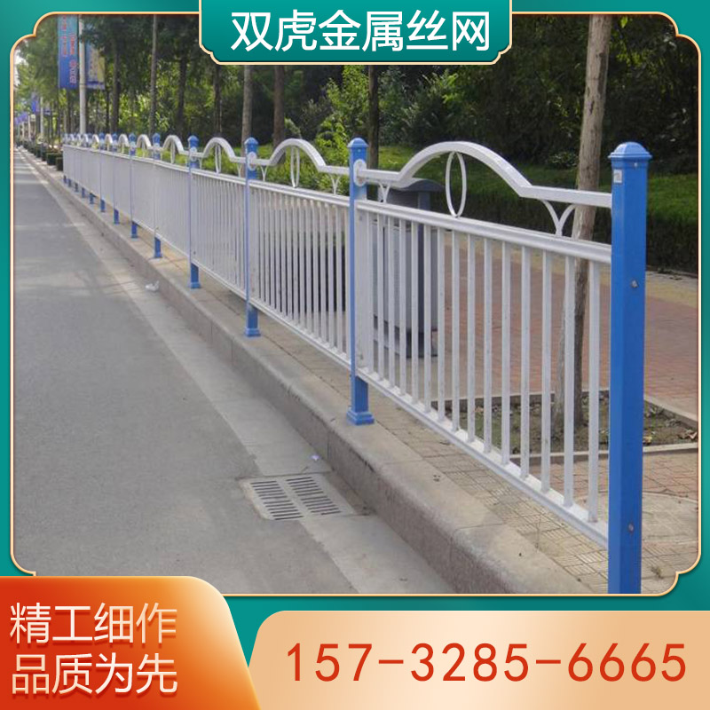 道路护栏