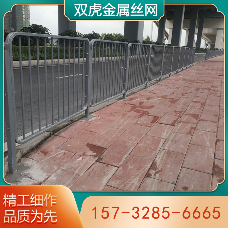 道路护栏