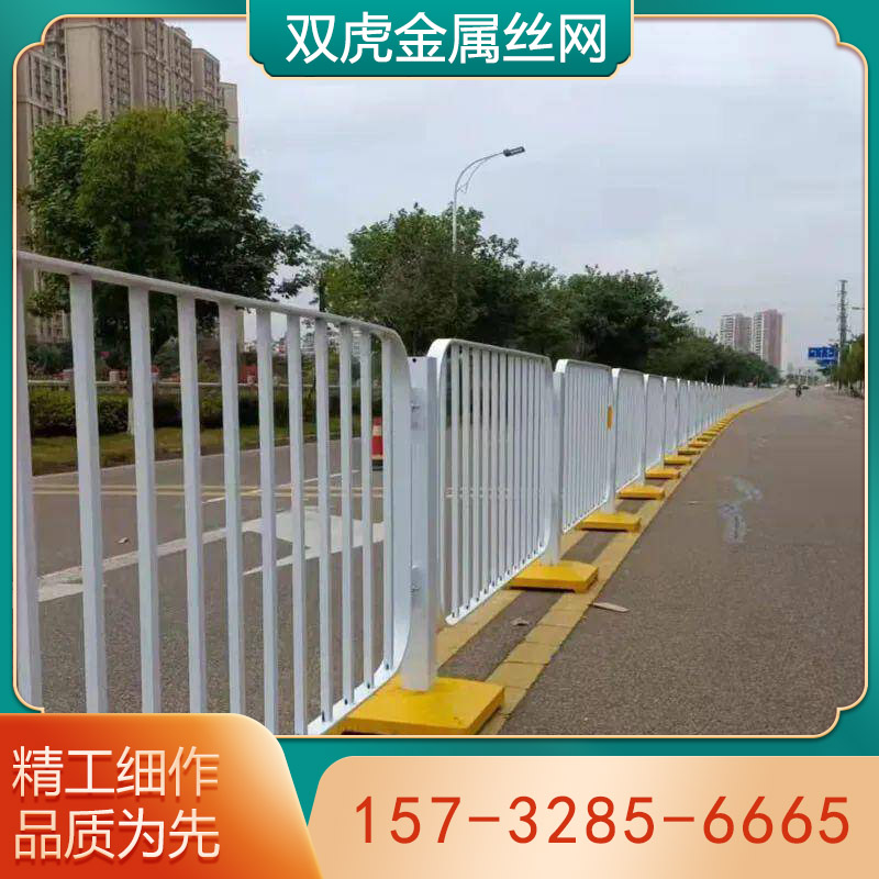 道路护栏