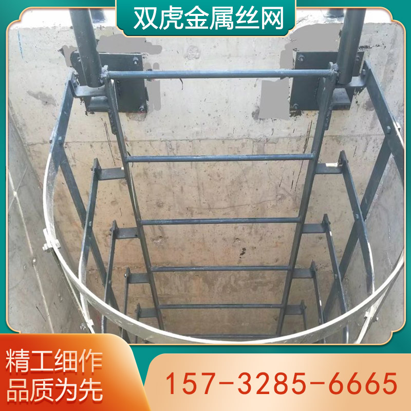 爬梯护笼