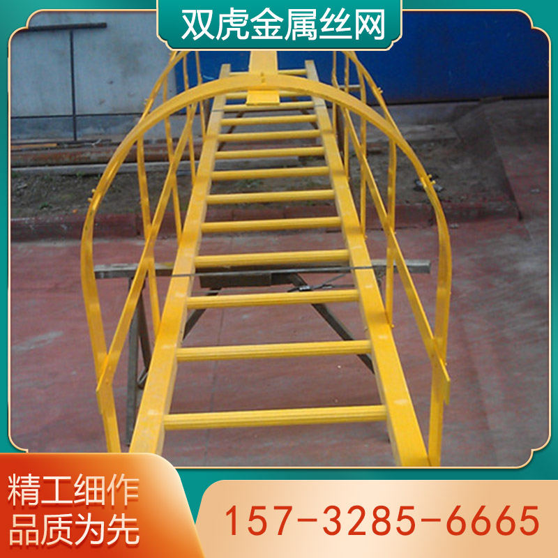 爬梯护笼