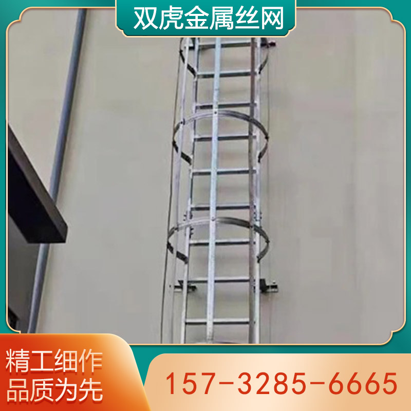 爬梯护笼