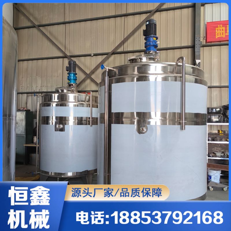 控温发酵罐
