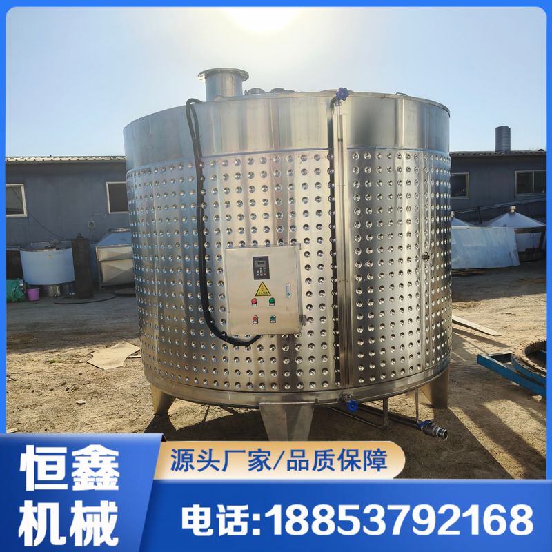 实验发酵罐