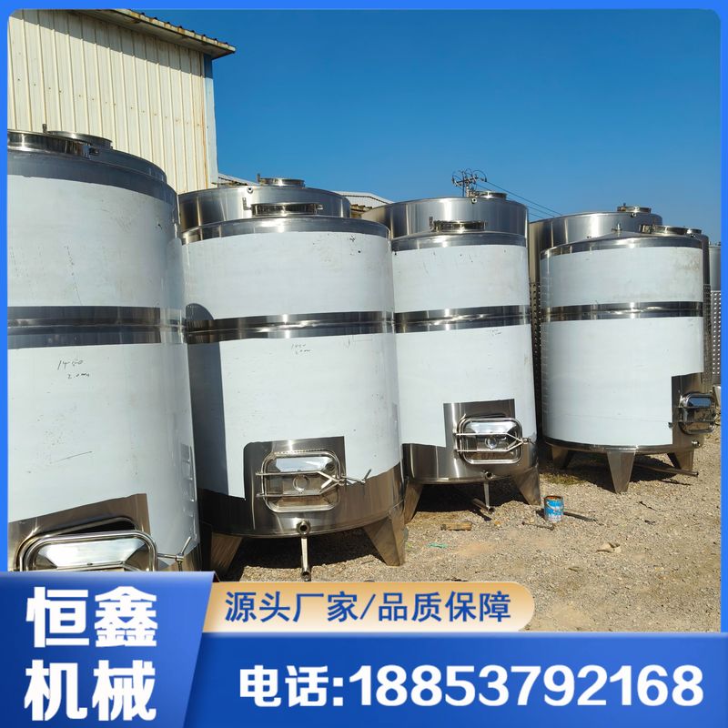 大容量发酵罐