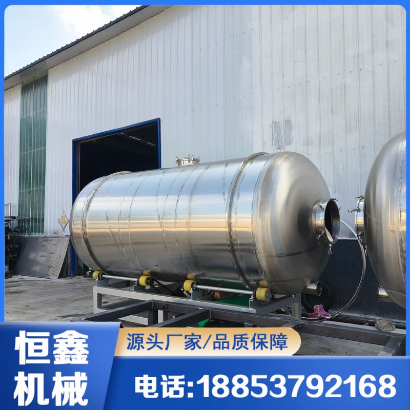 发酵池