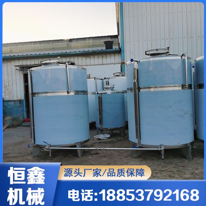 周转储罐