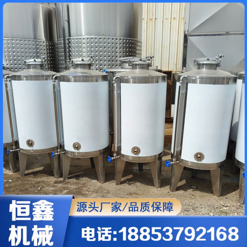 陈酿储罐