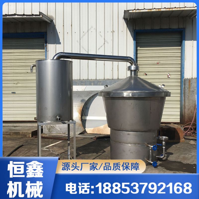 风冷冷却器