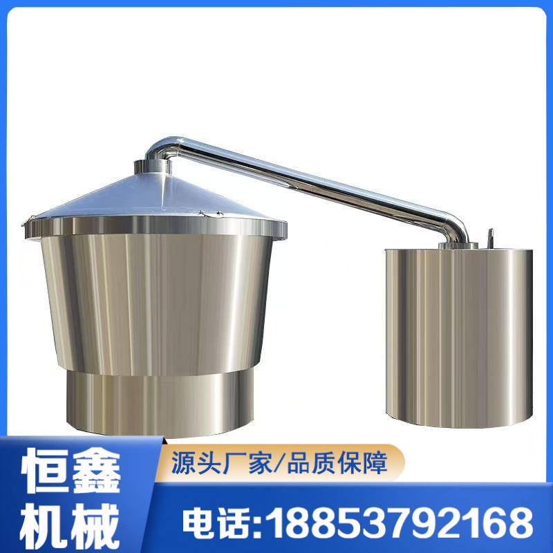 蒸馏冷凝器