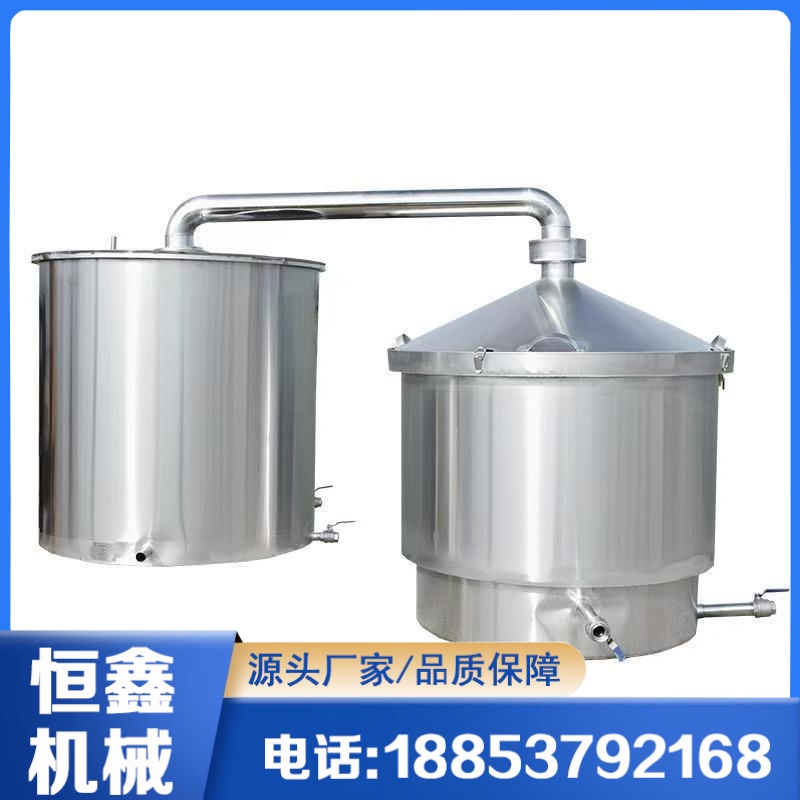 输送泵