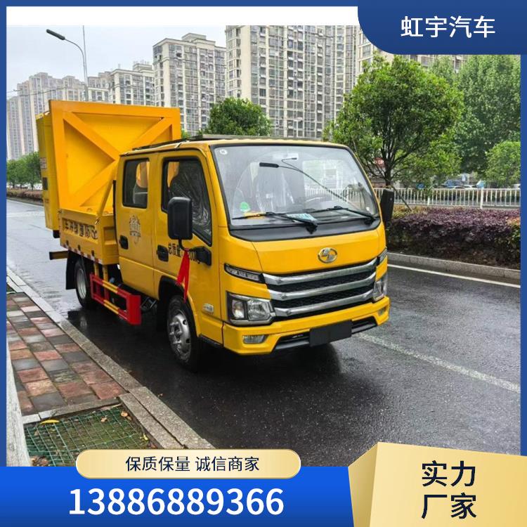 防撞缓冲车