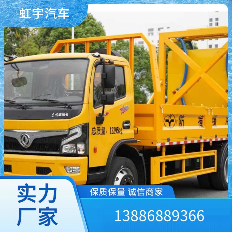防撞缓冲车