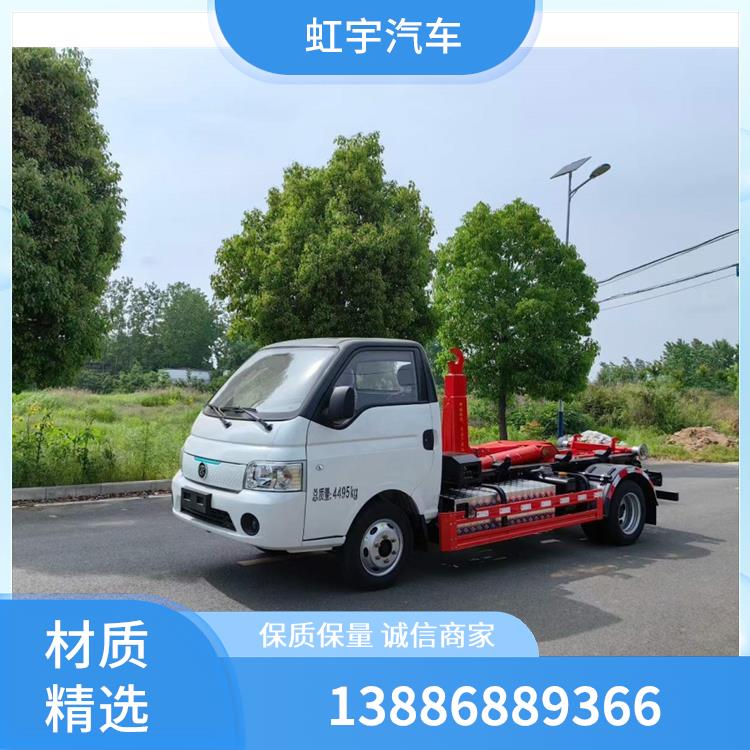 垃圾车