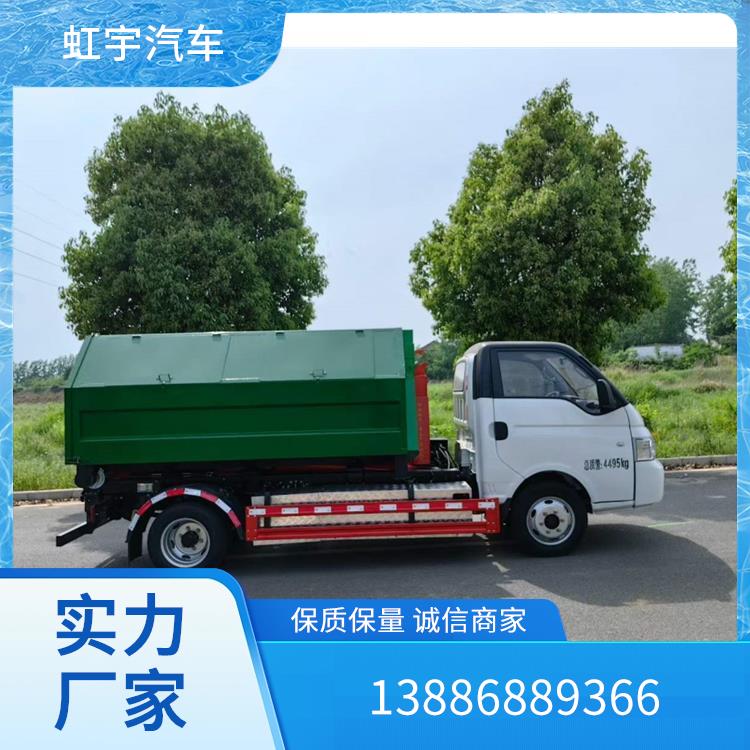 垃圾车