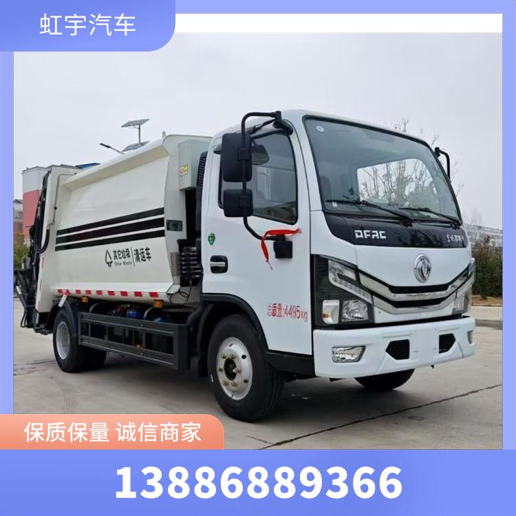 垃圾车