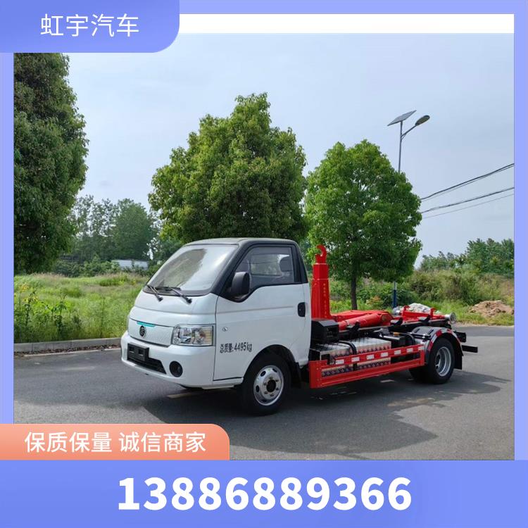 垃圾车