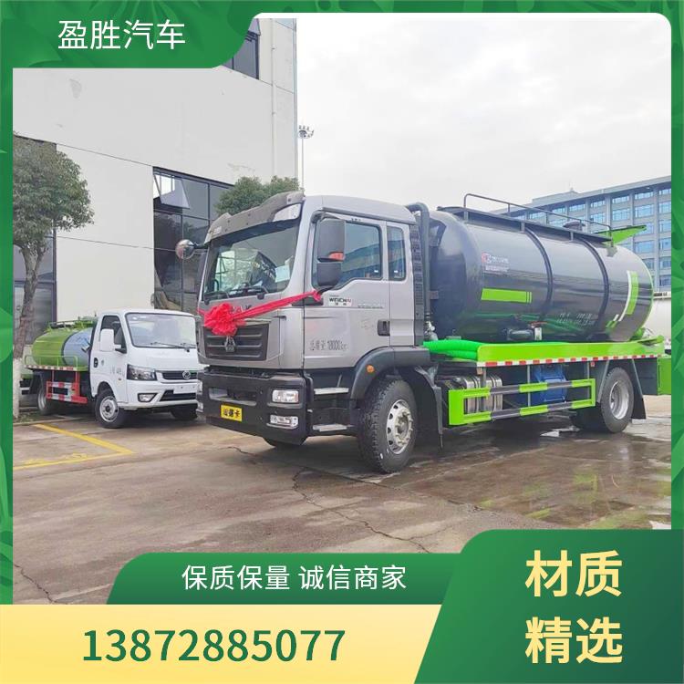 清洗吸污车 10方中型