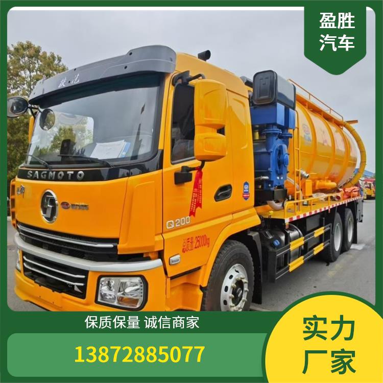 清洗吸污车 12方中型