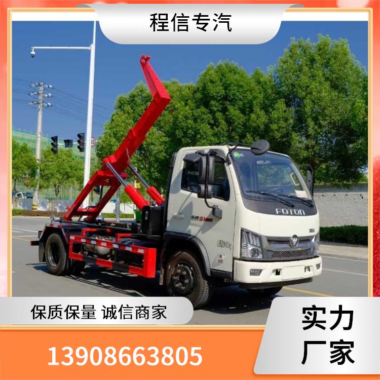 12吨勾臂车