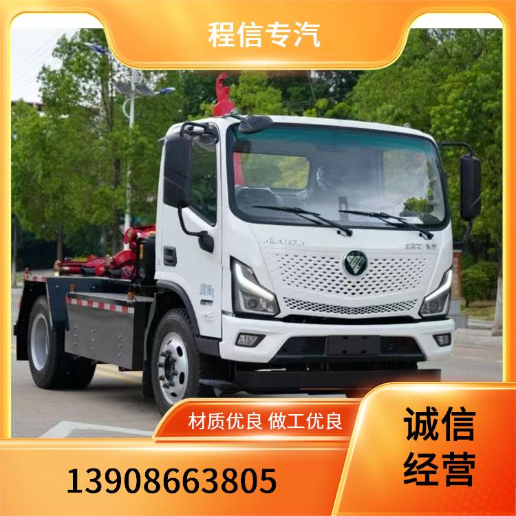 18吨勾臂车