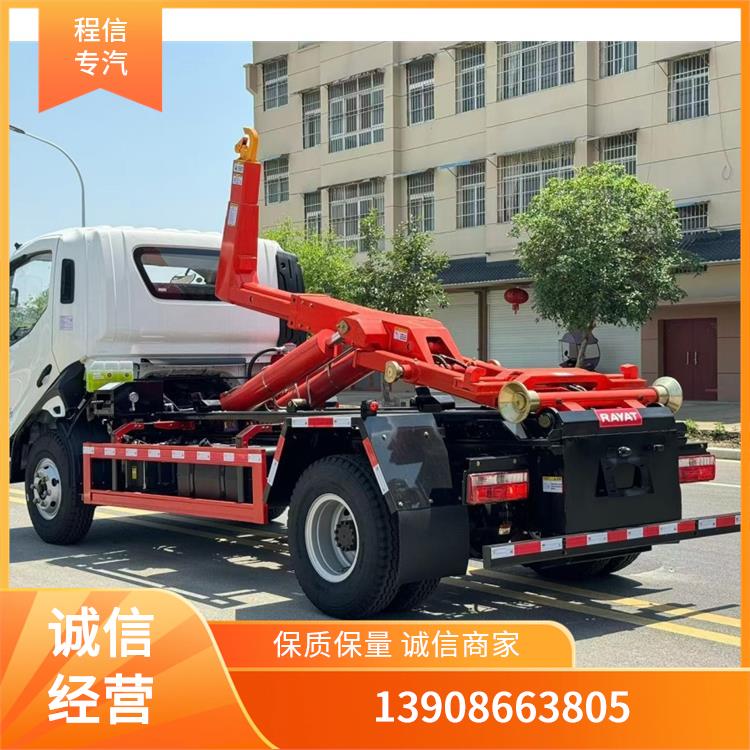 3吨勾臂车