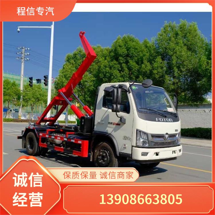 5吨勾臂车
