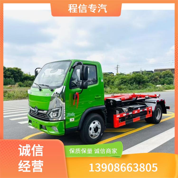 8吨勾臂车