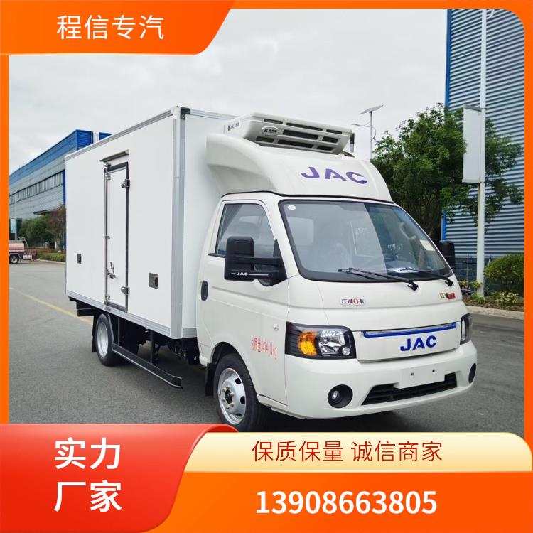 大型冷藏车