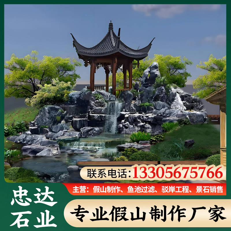 呼和浩特假山 07