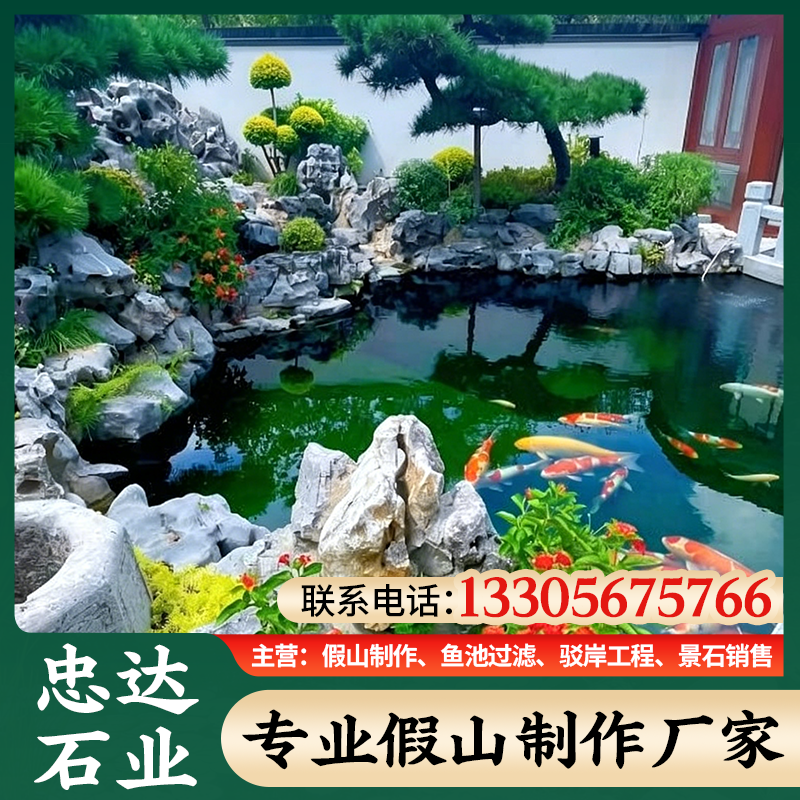 呼和浩特假山 08