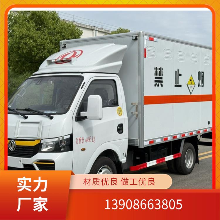 钢瓶运输车