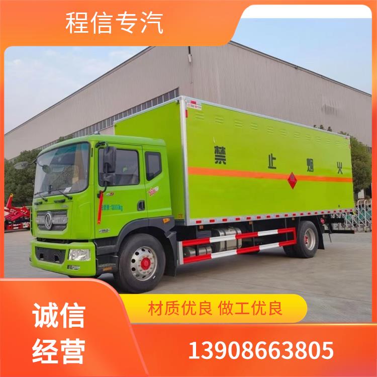 高压气瓶车