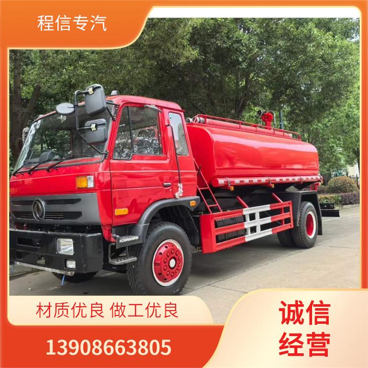 液化气瓶运输车