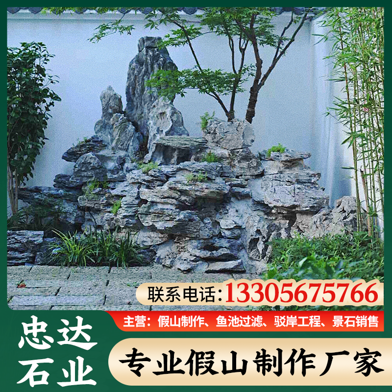 呼和浩特景观石 01