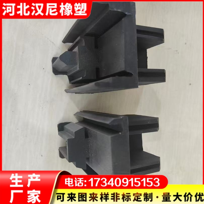 复合海绵/密实共挤