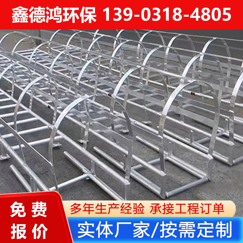 标准型钢爬梯