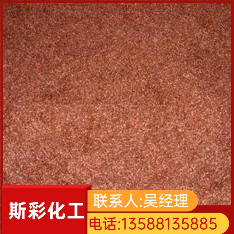 常州银色金葱粉