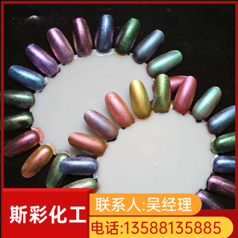 常州粗闪铜金粉