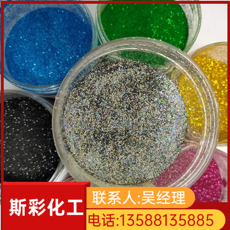 常州红铜金粉