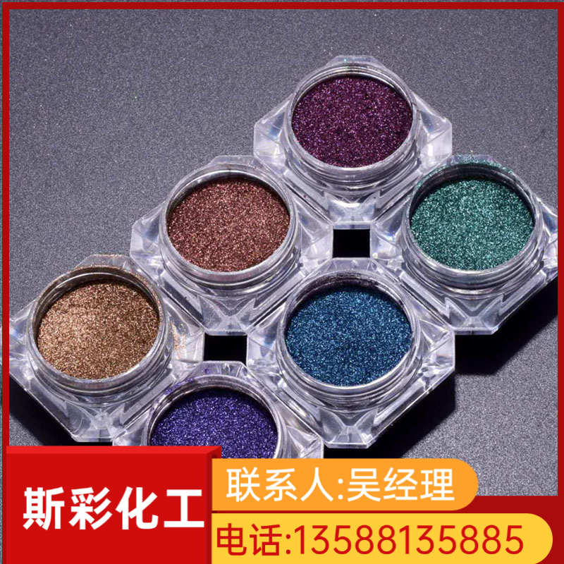 常州黄金金粉