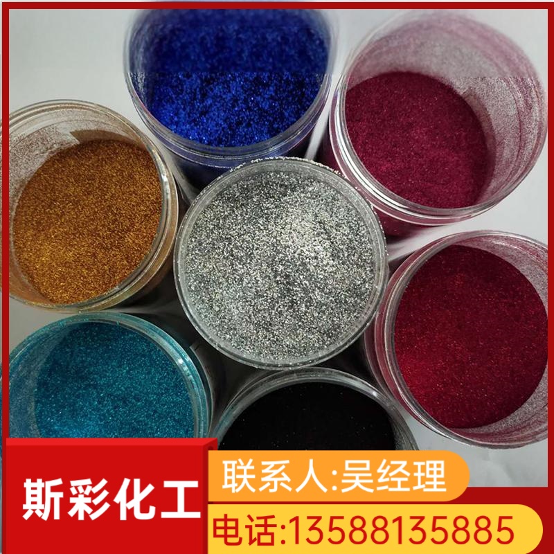 常州玫瑰金粉