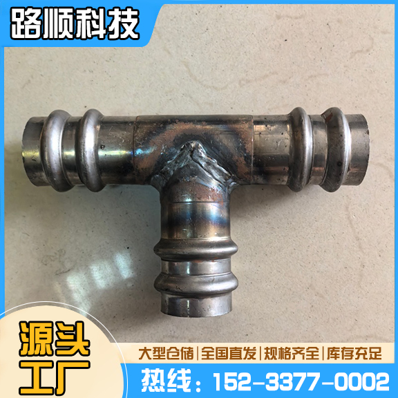声测管-2