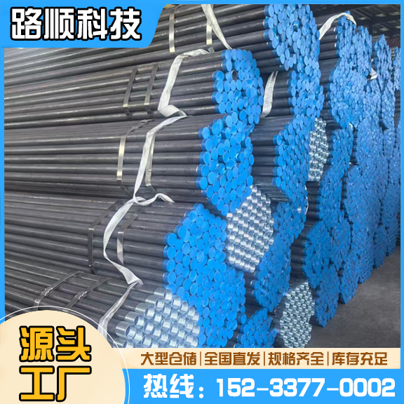 注浆管5
