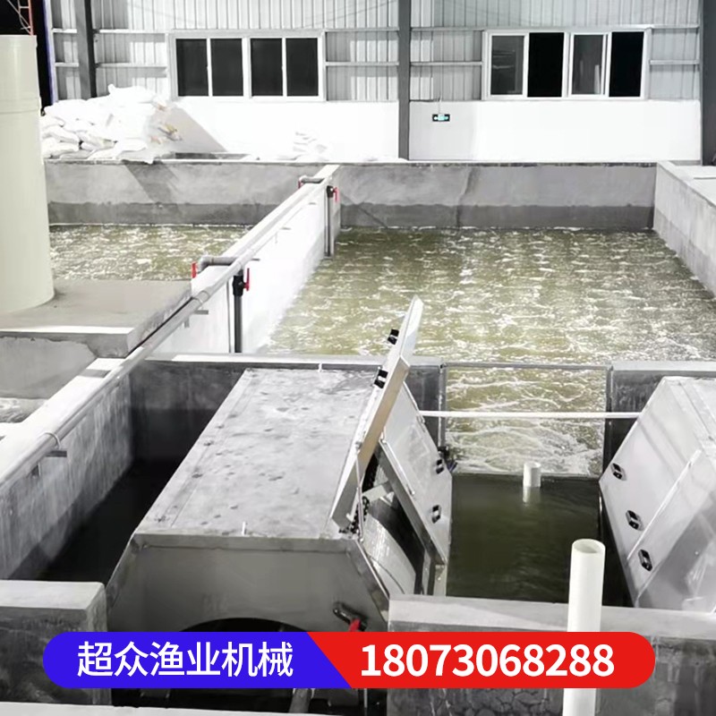 过滤系统