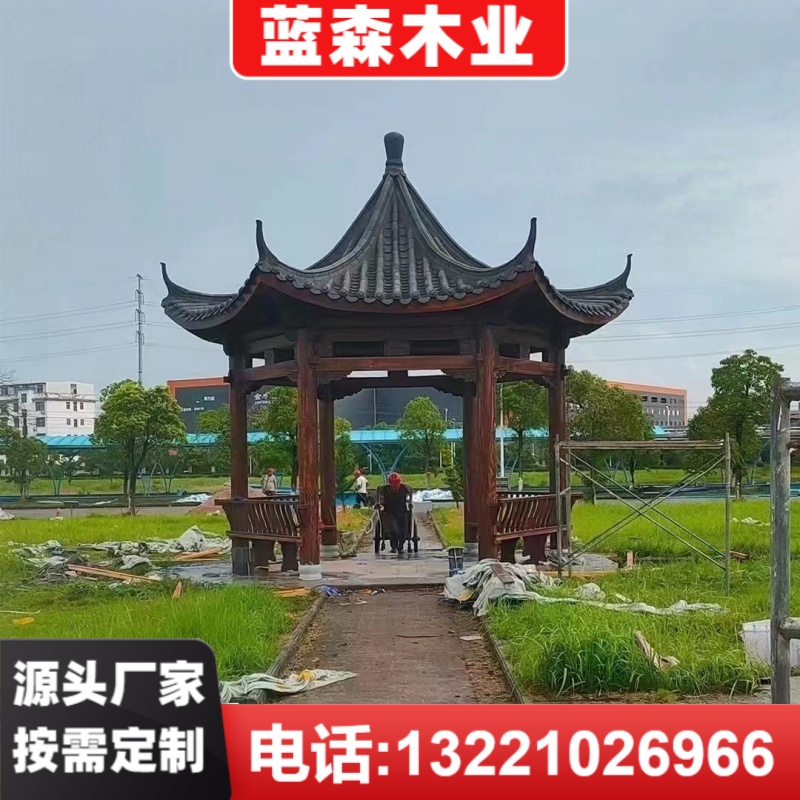 防腐木凉亭