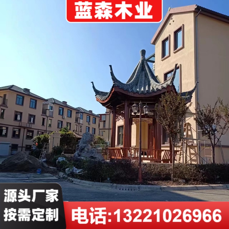 防腐木凉亭