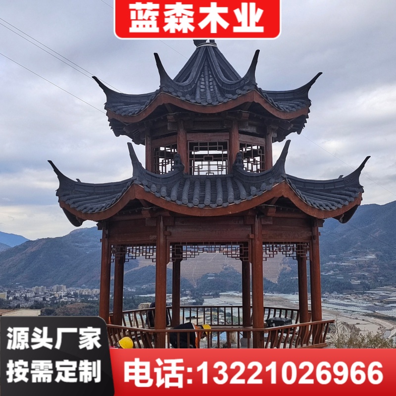 防腐木凉亭